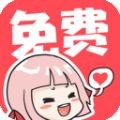 91喷浆APPAPP应用
